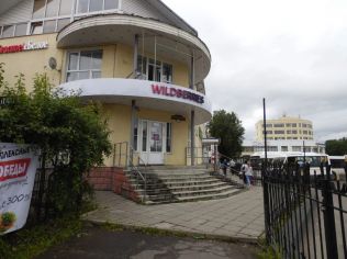 Продажа торгового помещения 137 м²