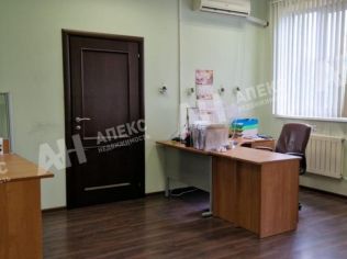 Аренда офиса 50 м²