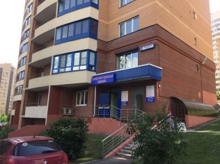 Продажа помещения свободного назначения 113.6 м²