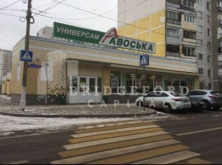 Продажа торгового помещения 815 м²