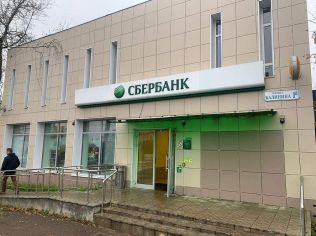 Аренда офиса 165.1 м²