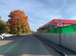 Аренда помещения свободного назначения 40 м²