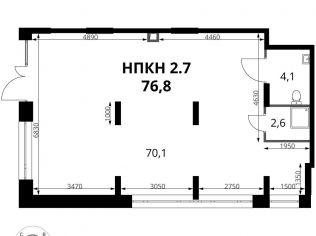 Продажа помещения свободного назначения 76.8 м²