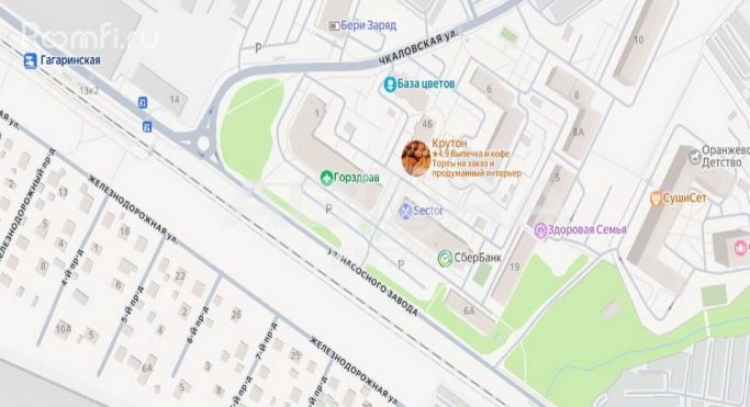 Продажа помещения свободного назначения 186.4 м², улица Гагарина - фото 3