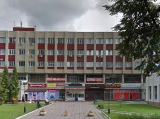 Аренда торгового помещения 44.8 м²