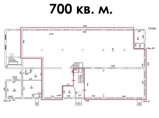 Аренда торгового помещения 700 м²