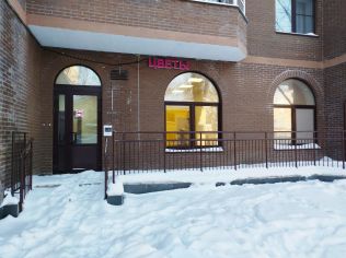 Аренда помещения свободного назначения 750 м²