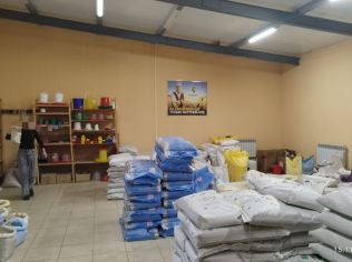 Аренда помещения свободного назначения 84 м²