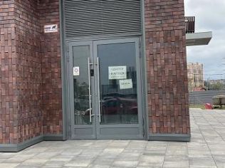 Аренда помещения свободного назначения 60 м²