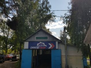 Аренда помещения свободного назначения 134 м²