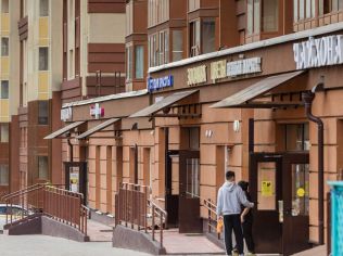 Аренда помещения свободного назначения 74.6 м²