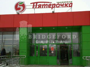 Продажа помещения свободного назначения 4888 м²