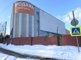 Продажа торгового помещения 1929.4 м²