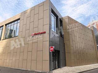 Аренда помещения свободного назначения 670 м²