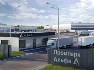 Продажа склада 3000 м²