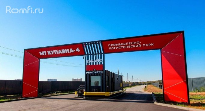 Продажа земельных участка 0.2 га - фото 2