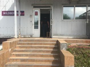 Аренда склада 700 м²