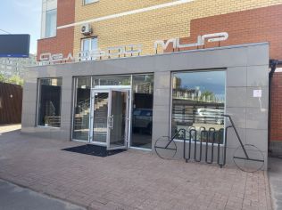 Аренда помещения свободного назначения 42.4 м²