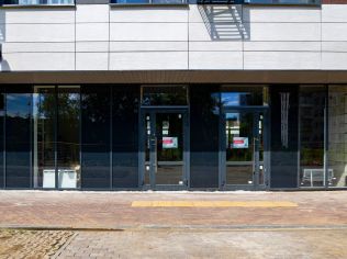 Аренда помещения свободного назначения 83 м²