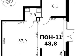 Продажа помещения свободного назначения 48.8 м²
