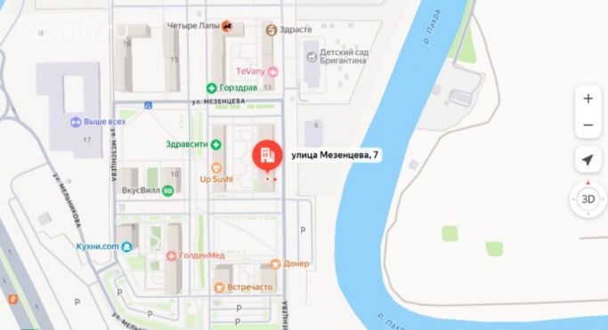 Аренда помещения свободного назначения 115 м², улица Мезенцева - фото 2