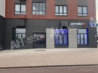 Продажа помещения свободного назначения 42 м²