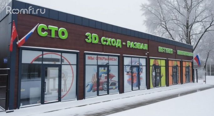 Аренда помещения свободного назначения 100 м², Южная улица - фото 2