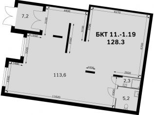 Продажа помещения свободного назначения 128.1 м²