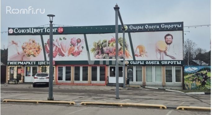 Аренда торгового помещения 123 м², улица Новый Посёлок - фото 1