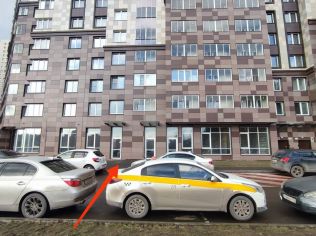 Продажа помещения свободного назначения 94.4 м²