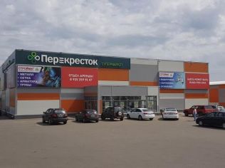 Аренда торгового помещения 310 м²
