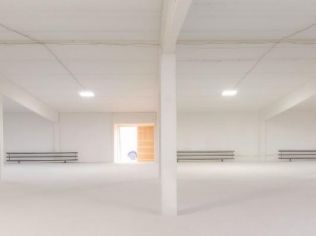 Аренда производственного помещения 460 м²