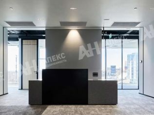 Аренда офиса 2693 м²