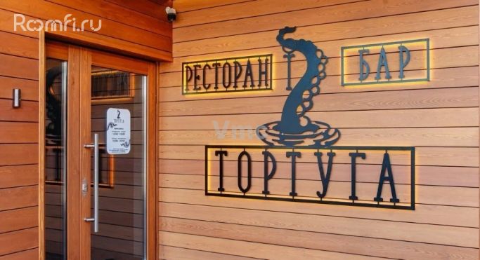 Продажа помещения свободного назначения 457 м², улица Горького - фото 2