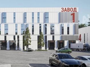 Продажа производственного помещения 2275 м²