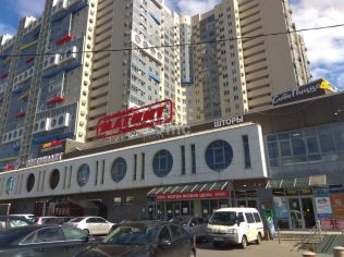 Аренда помещения свободного назначения 1000 м²
