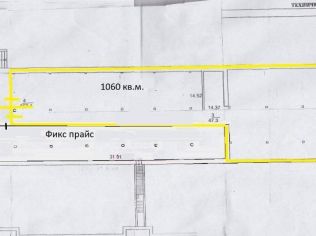 Аренда торгового помещения 1300 м²