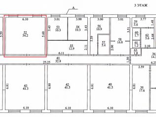 Аренда офиса 34.2 м²