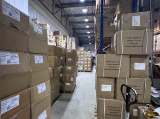 Аренда производственного помещения 550 м²