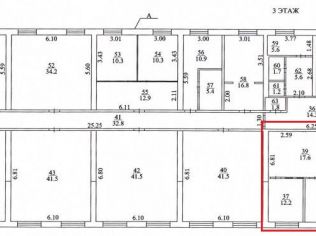 Аренда офиса 41.3 м²