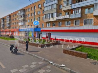 Продажа помещения свободного назначения 1227 м²