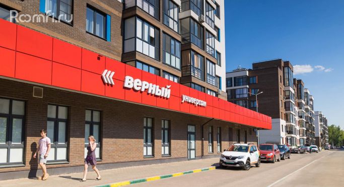 Аренда помещения свободного назначения 53.5 м², Тенистый бульвар - фото 5