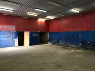 Аренда производственного помещения 300 м²