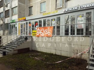 Продажа помещения свободного назначения 87 м²