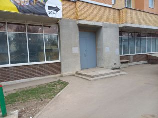 Аренда помещения свободного назначения 265 м²