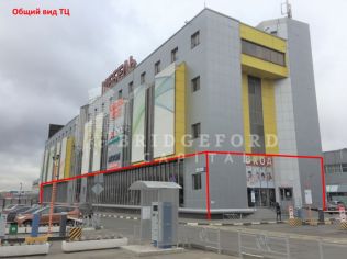 Аренда помещения свободного назначения 1712 м²