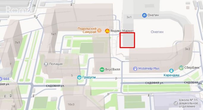 Продажа помещения свободного назначения 344.5 м², Садовая улица - фото 5