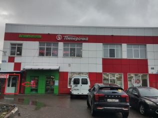 Аренда помещения свободного назначения 400 м²
