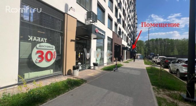 Аренда торгового помещения 158.3 м², Парковая улица - фото 3