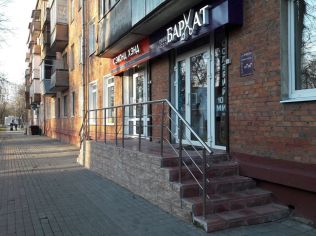 Продажа помещения свободного назначения 45 м²